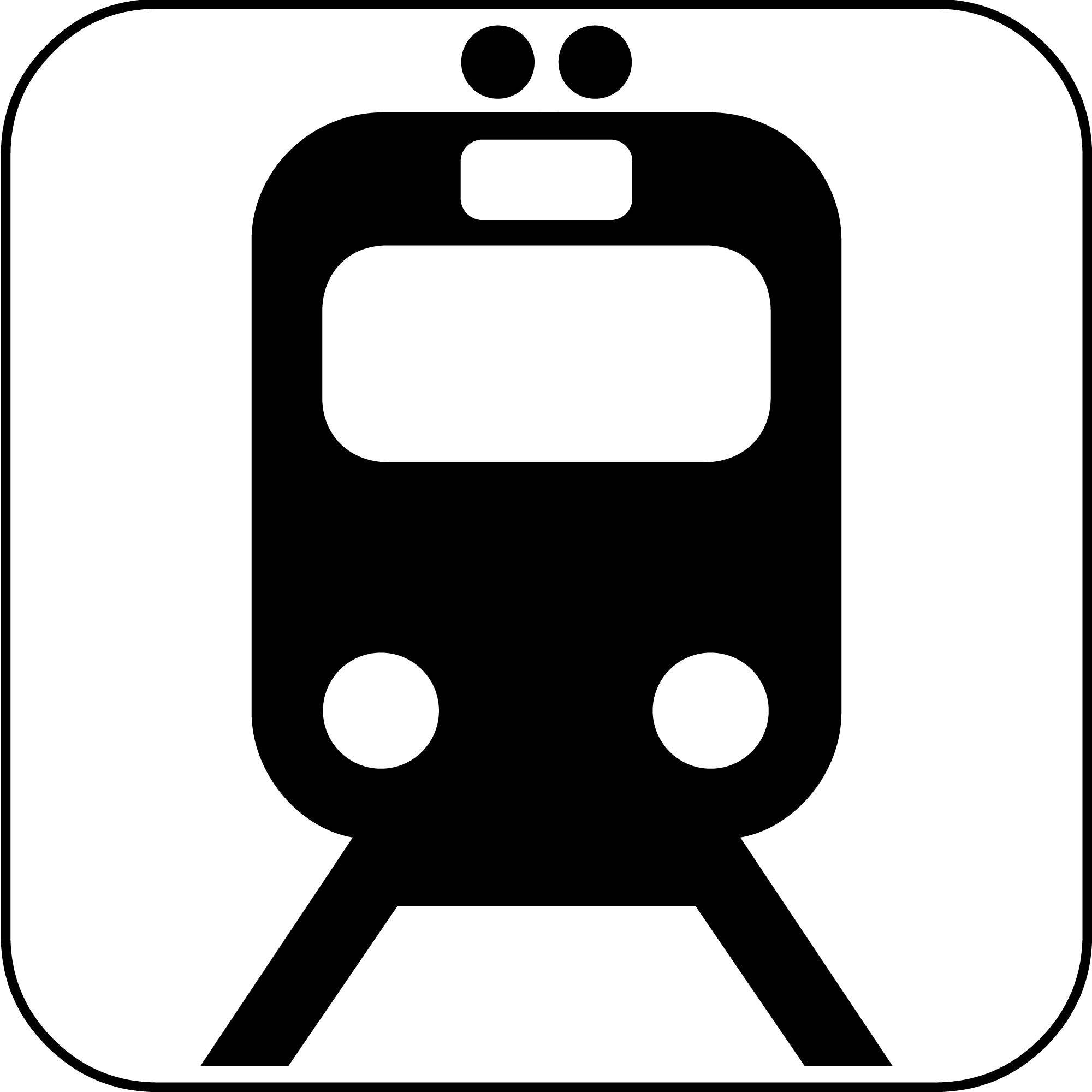 日本铁道技术展