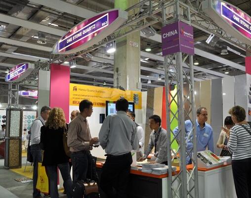 沙特国际石材贸易博览会