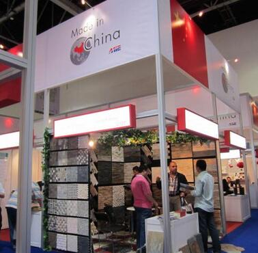 伊朗德黑兰国际石材展