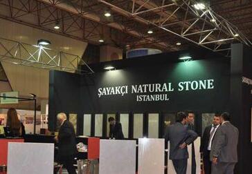 俄罗斯叶卡捷琳堡国际石材展览会