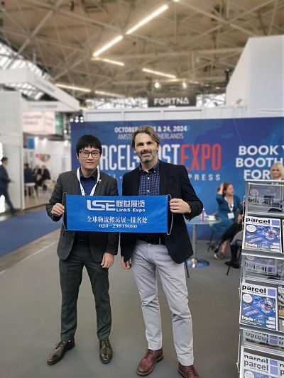 Parcel+Post Expo.2023(links expo)