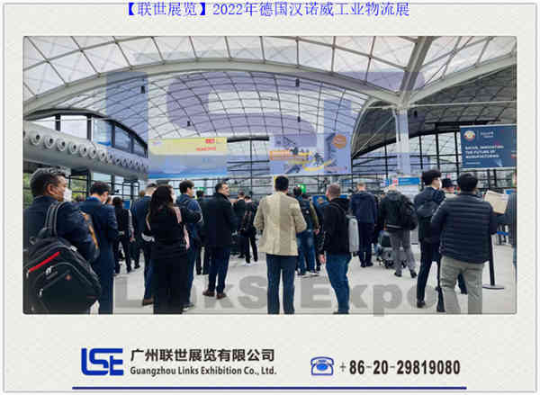 联世-2022年汉诺威工业展及物流展展后报告