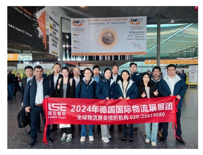 联世展览连续组团参展参观LogiMAT 2024 
