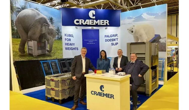 回顾2024年英国伯明翰内部物流展现场